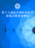 校园色女